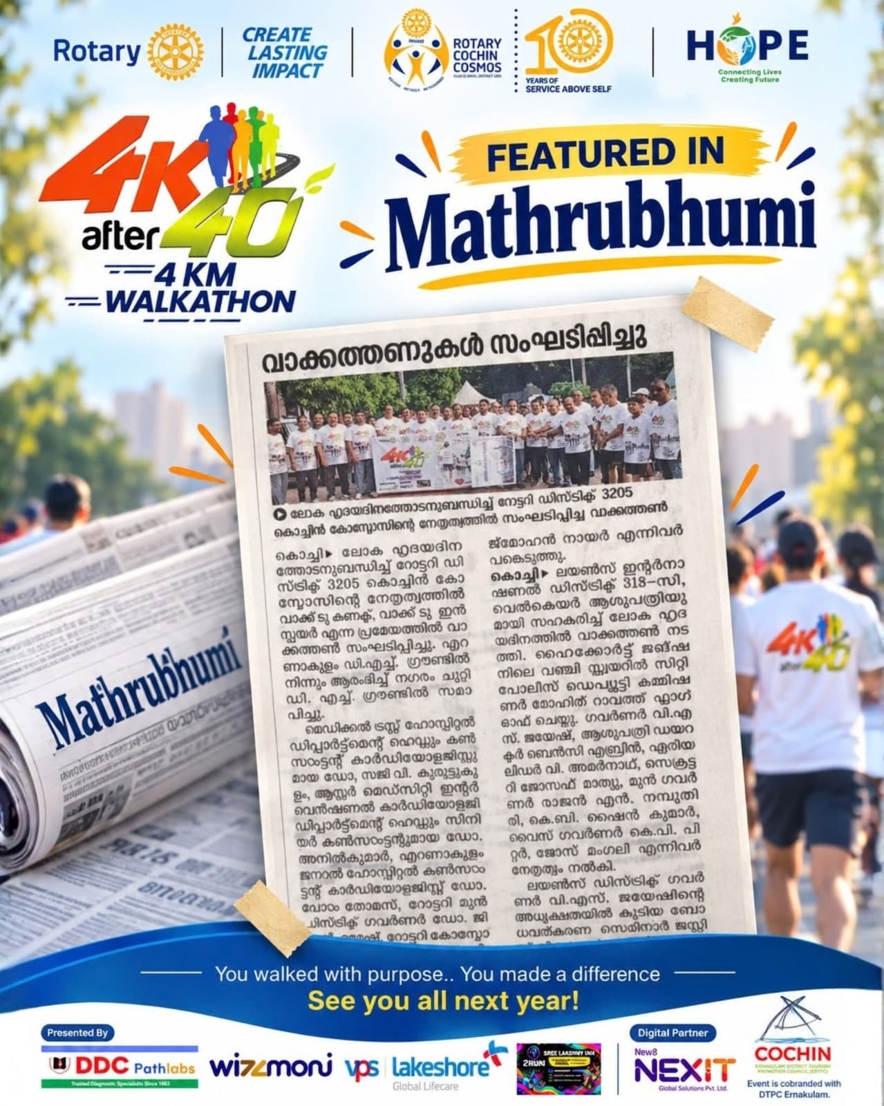 Walkathon gallery photo 10