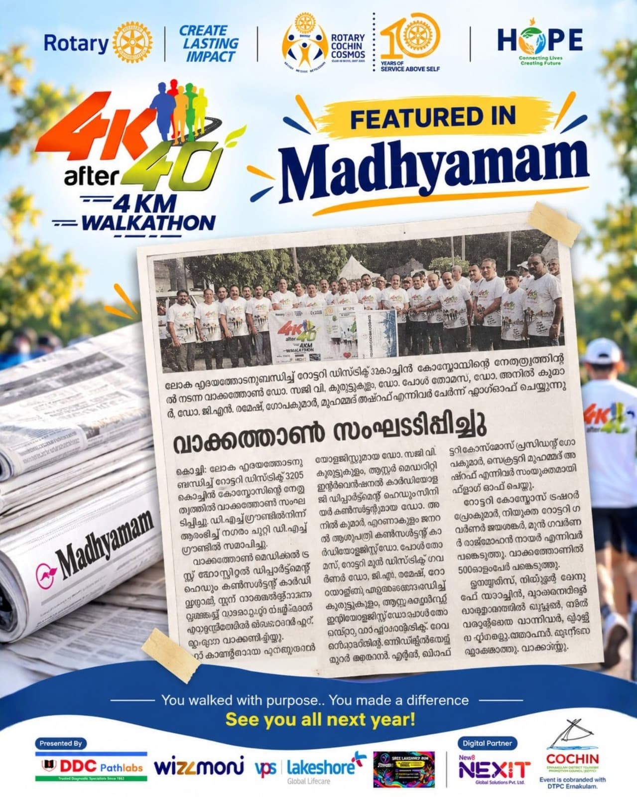 Walkathon gallery photo 15